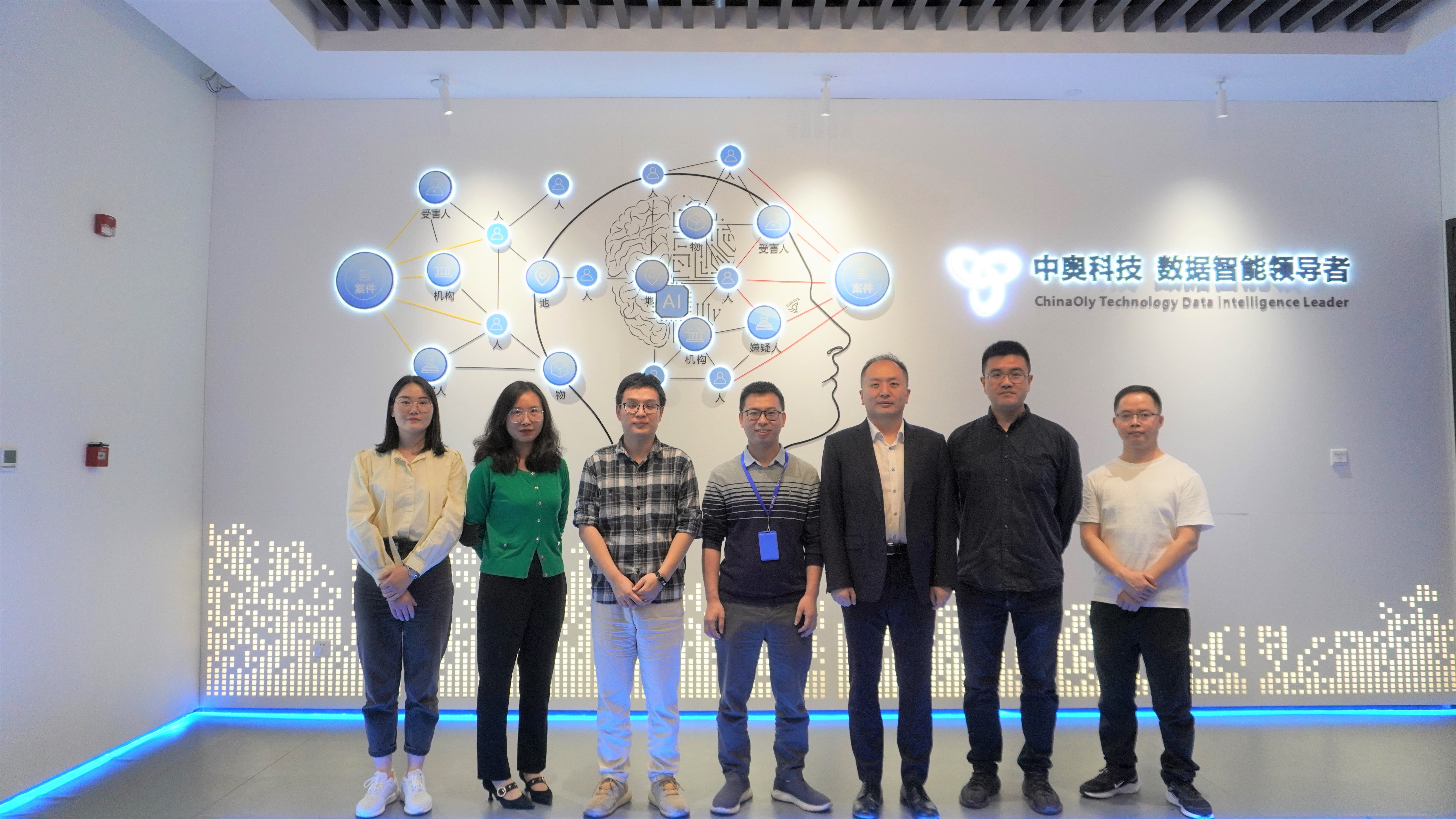 聚焦 | 國家重點研發專項校企合作交流進展